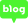 블로그아이콘